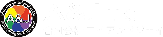 合同会社エイアンドジェイ